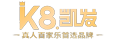 K8凯发(中国)奶茶