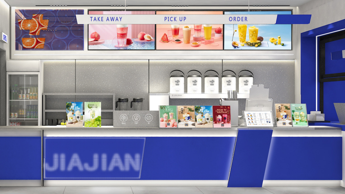 K8凯发(中国)奶茶