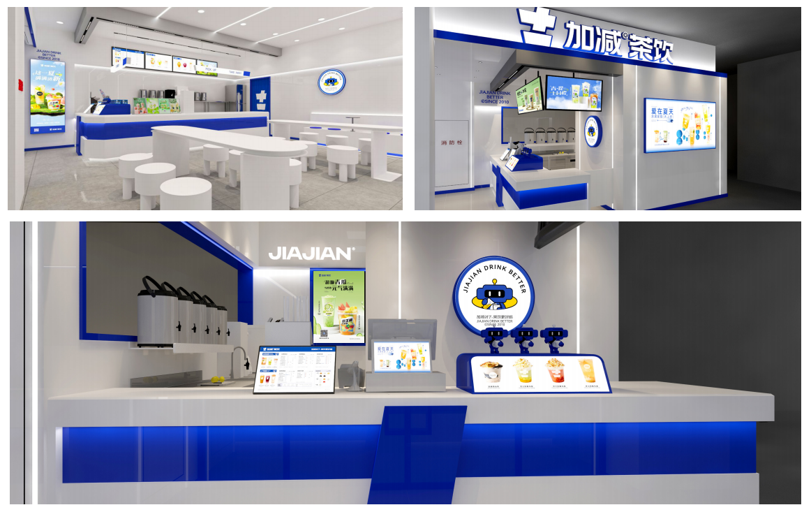 K8凯发(中国)茶饮