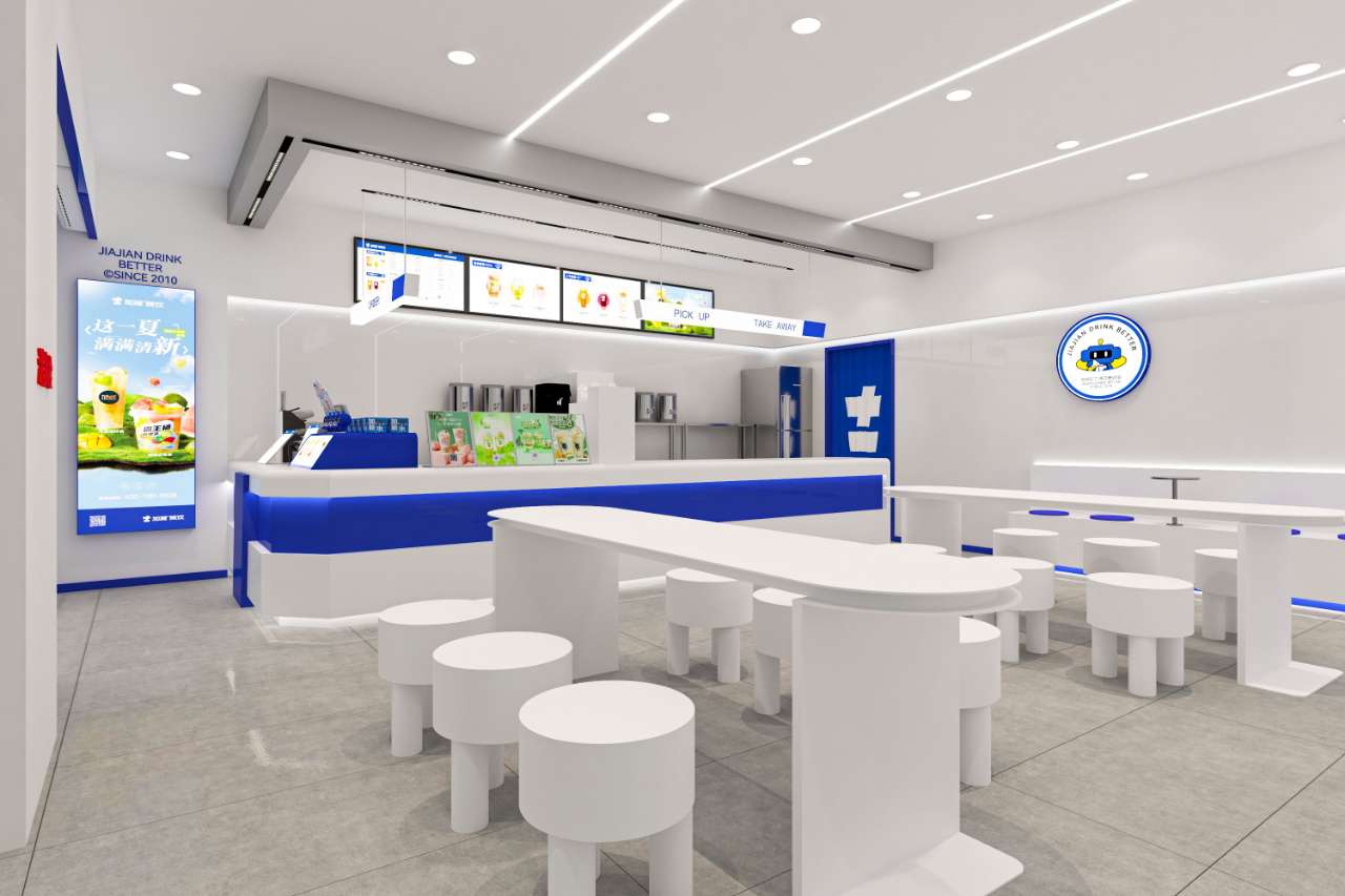 K8凯发(中国)茶饮