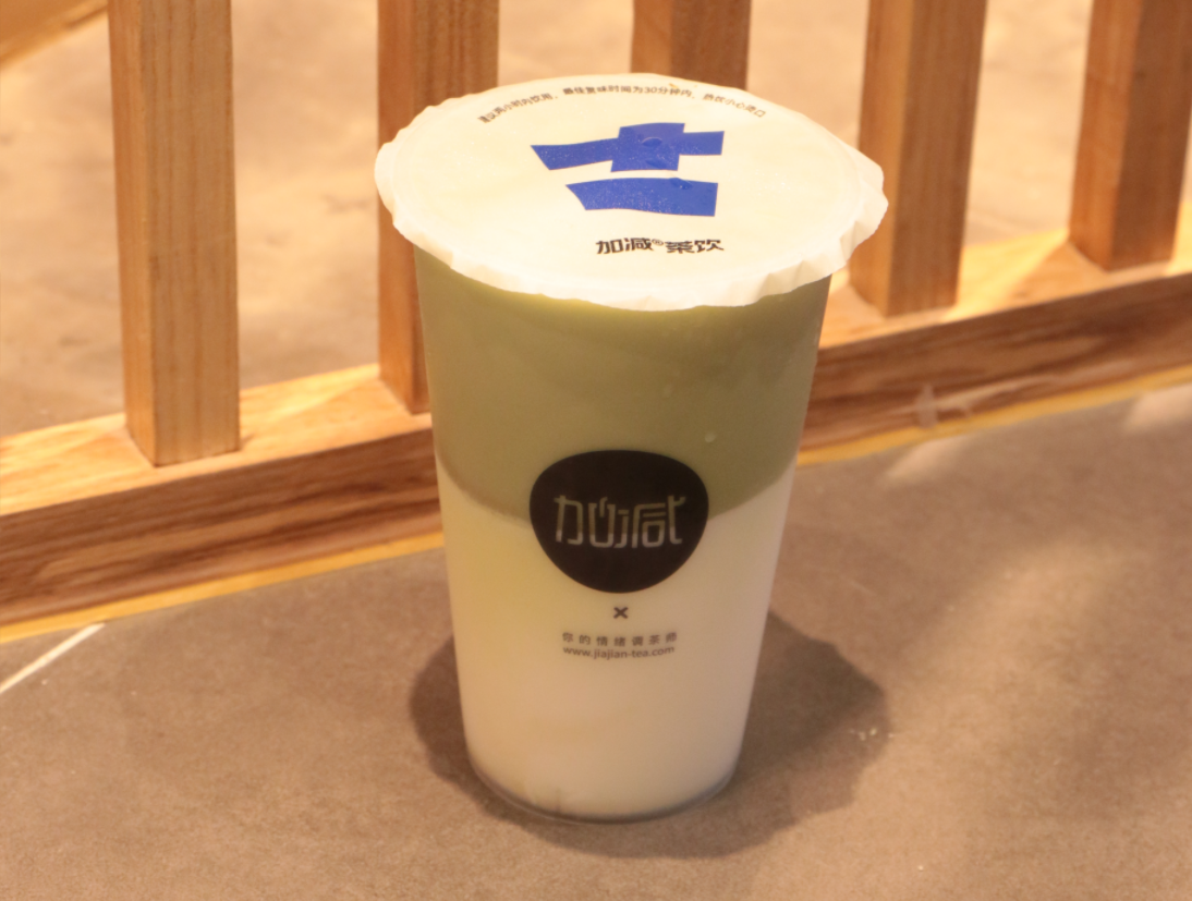 K8凯发(中国)茶饮