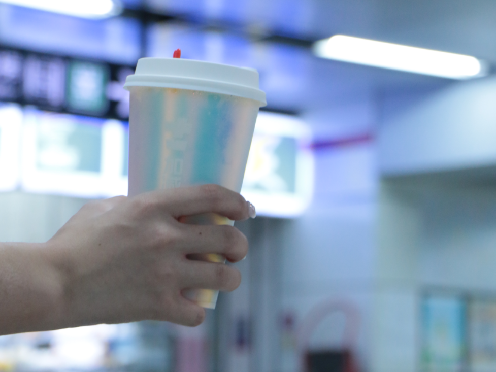 K8凯发(中国)茶饮