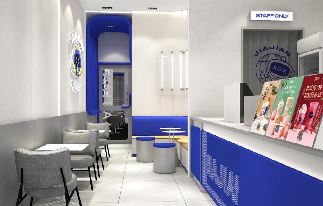 K8凯发(中国)茶饮