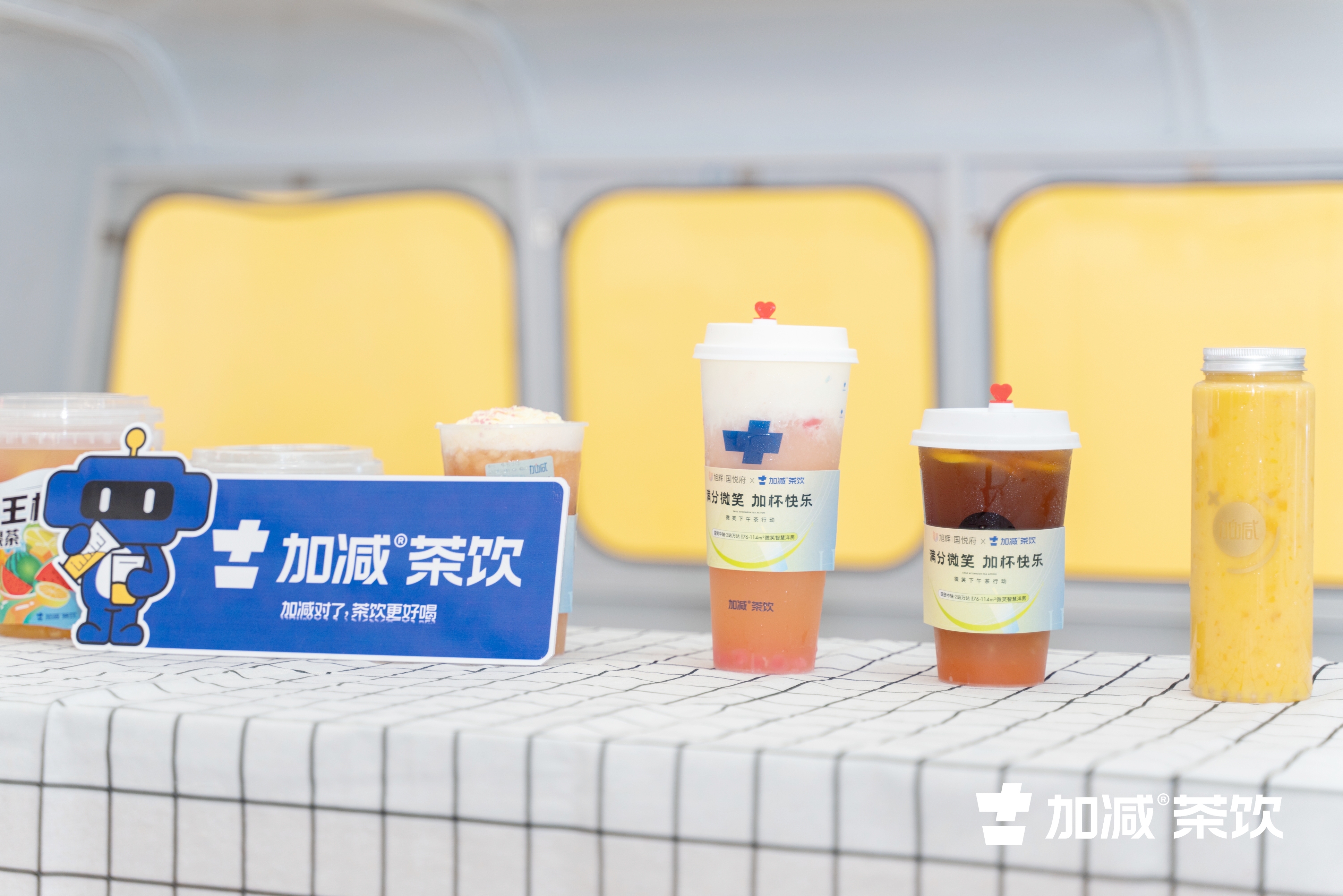 K8凯发(中国)茶饮官方加盟