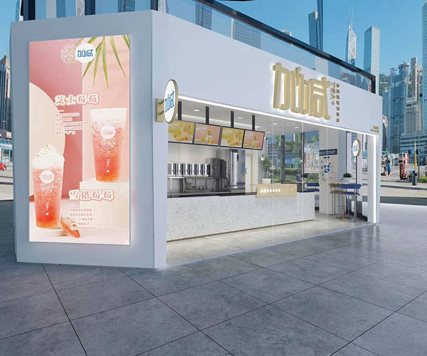 K8凯发(中国)茶饮全国有多少家门店