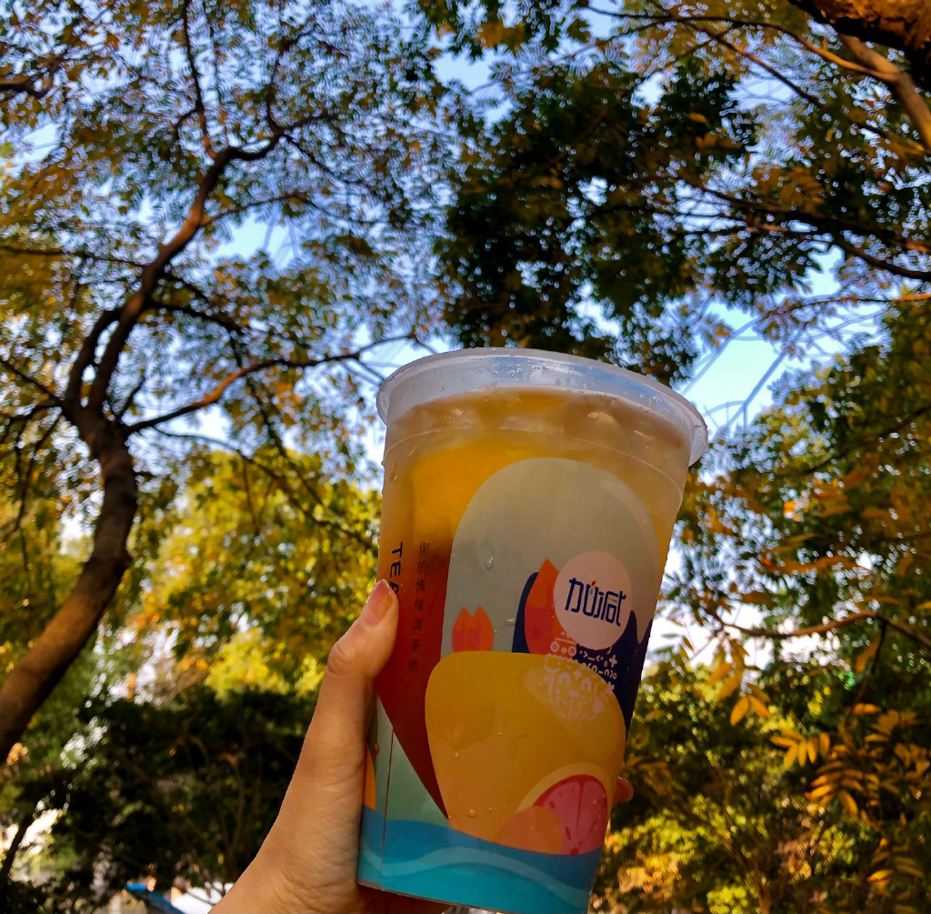 K8凯发(中国)茶饮