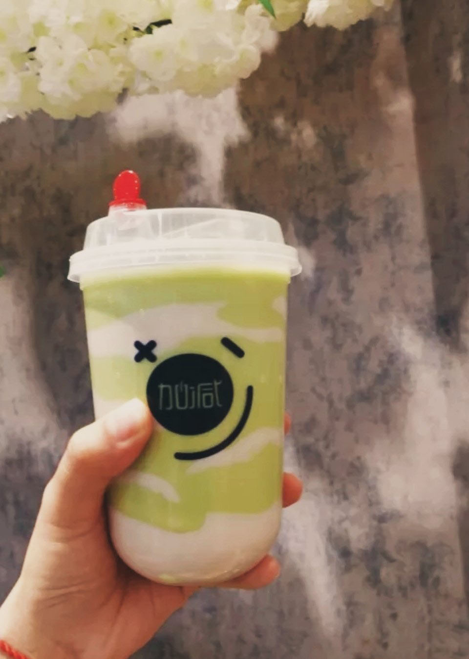 K8凯发(中国)茶饮