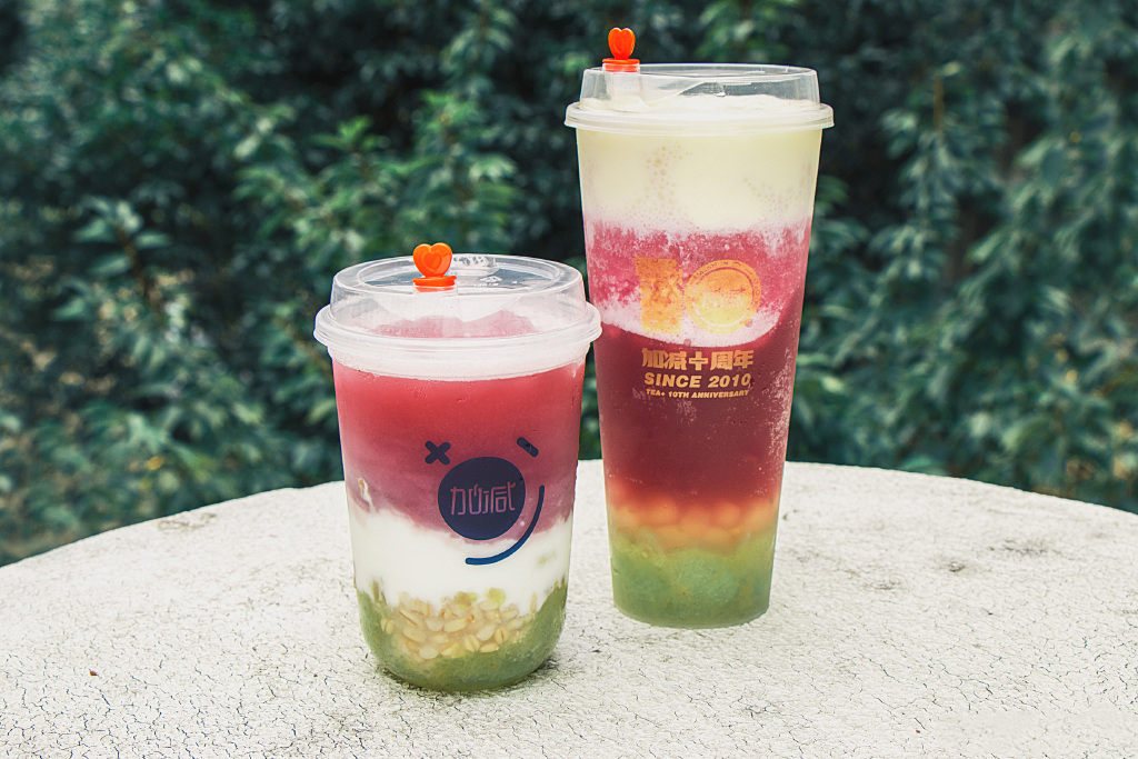 K8凯发(中国)茶饮