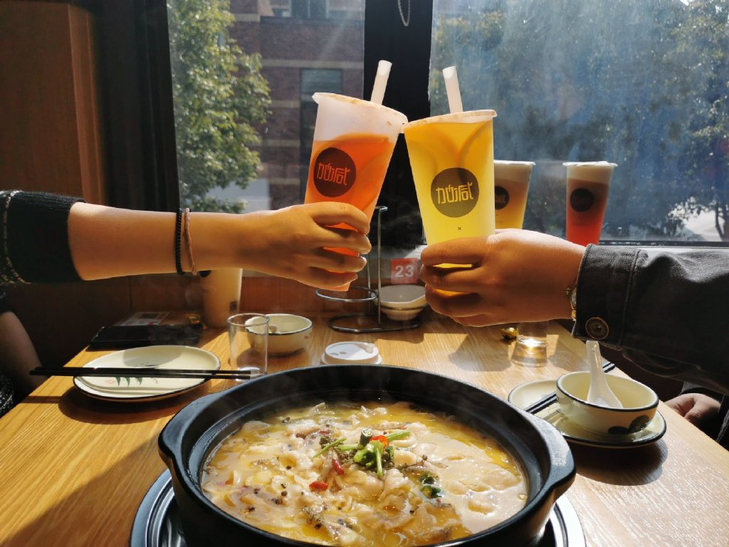 K8凯发(中国)茶饮