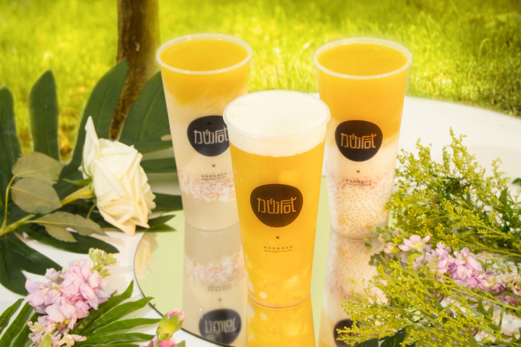 K8凯发(中国)奶茶