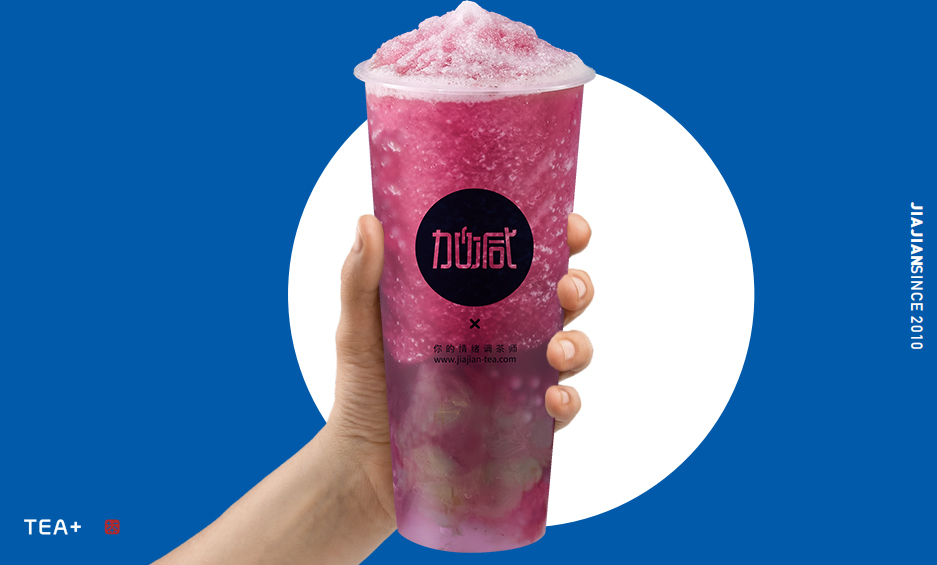 K8凯发(中国)奶茶加盟