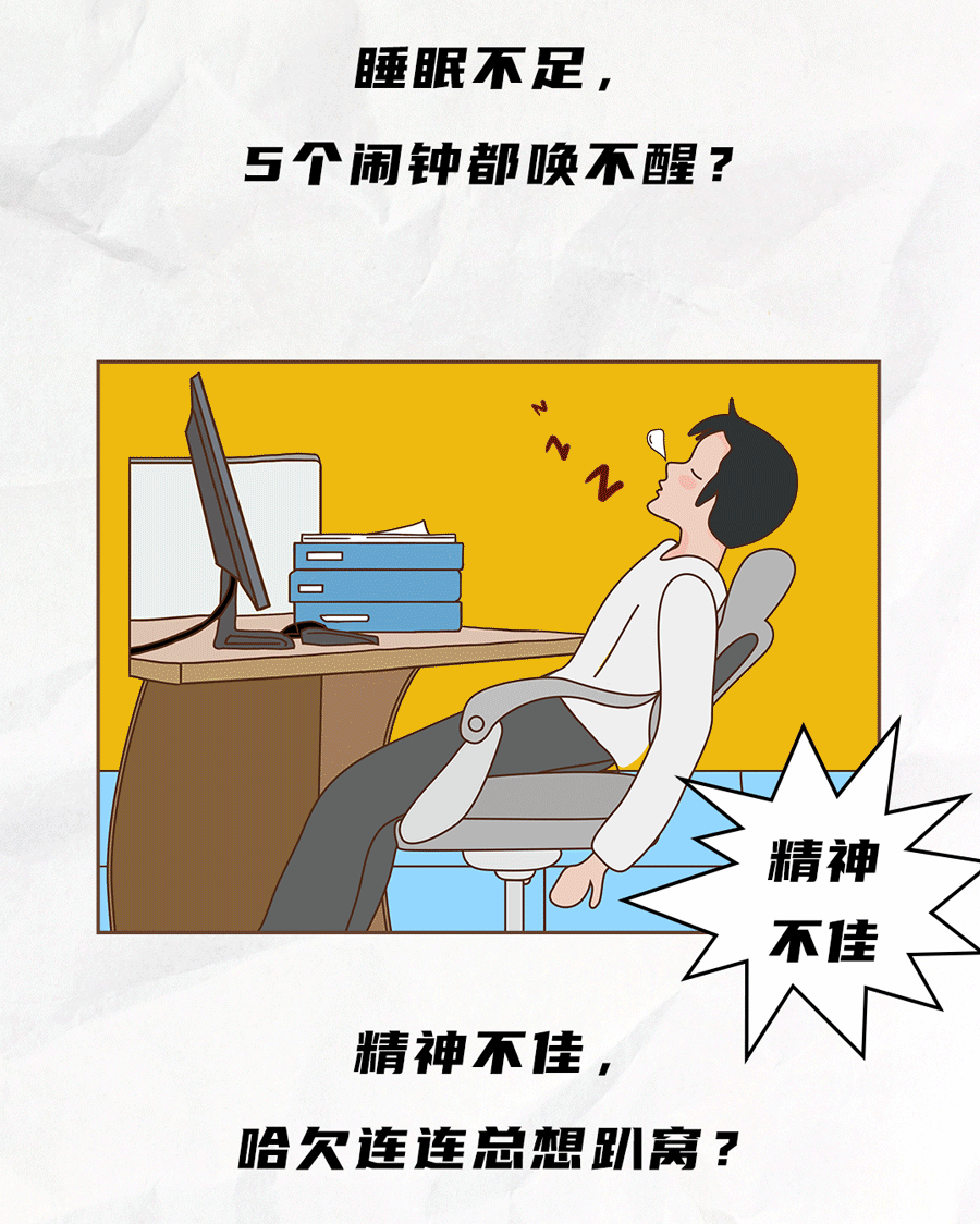 K8凯发(中国)茶饮