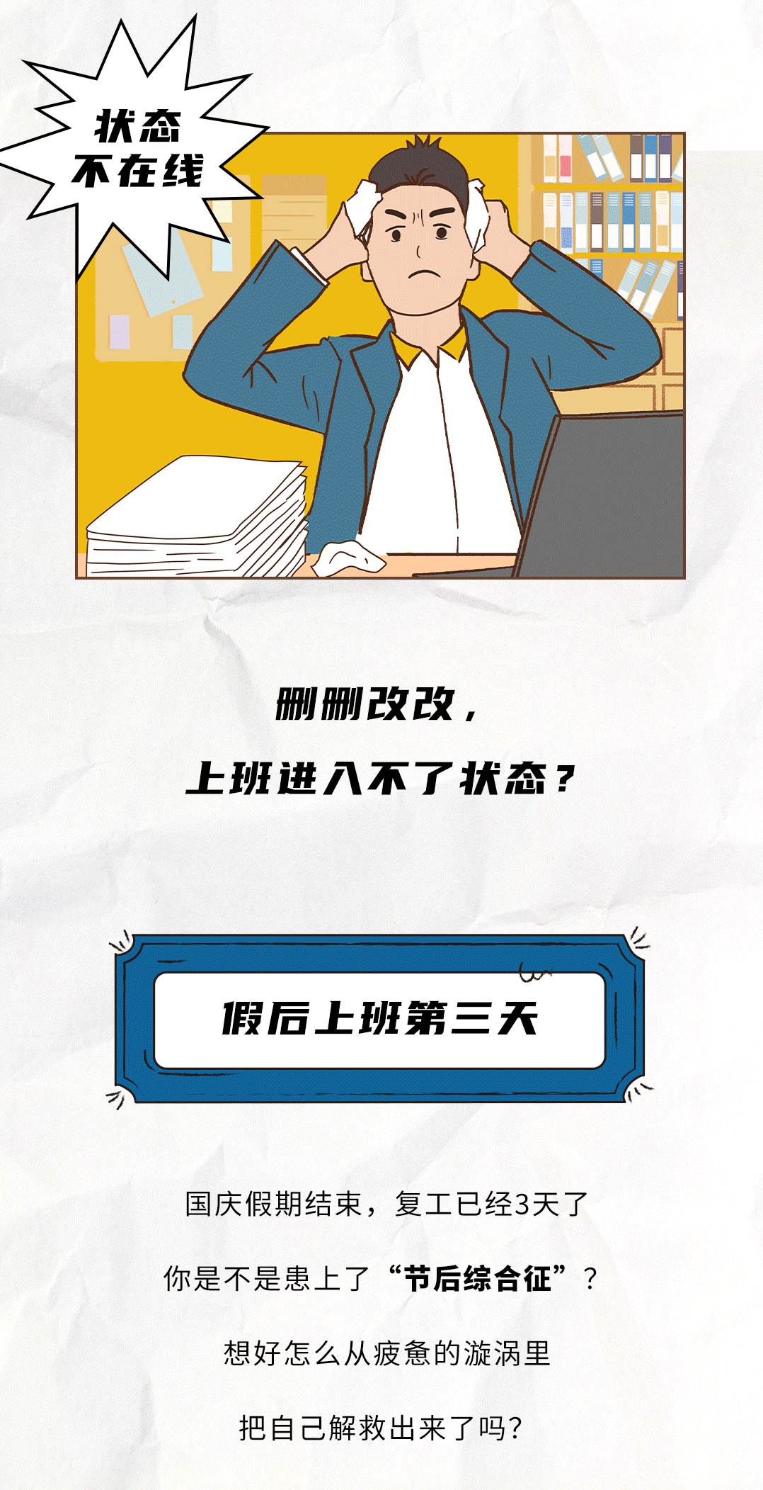 K8凯发(中国)茶饮