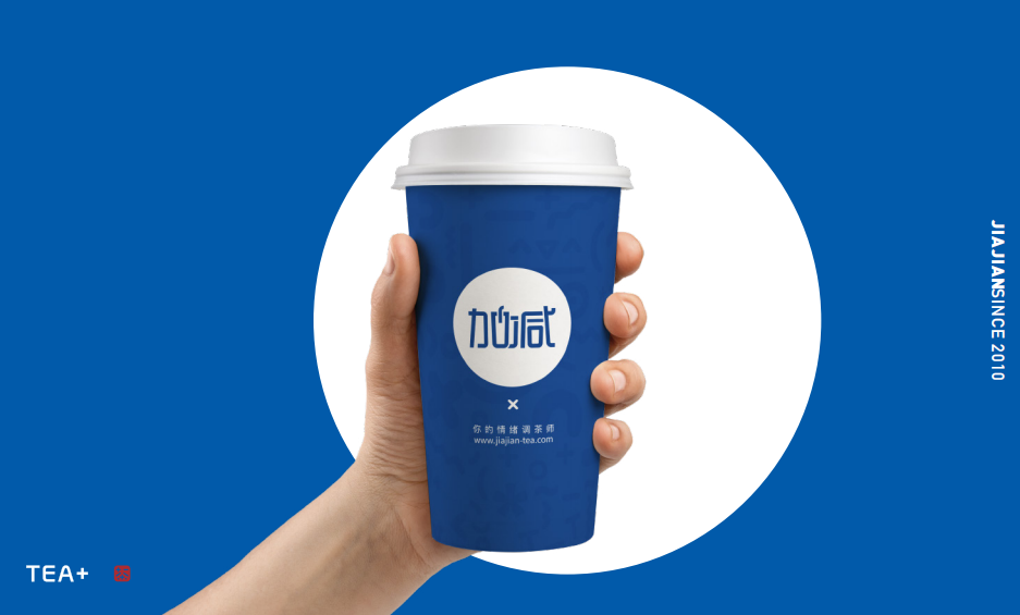 K8凯发(中国)茶饮|如何进行市场定位，准确的选择奶茶品牌(图1)