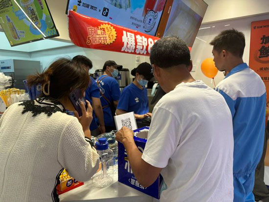 奶茶加盟什么品牌有实力?K8凯发(中国)茶饮加盟让你创业无忧!