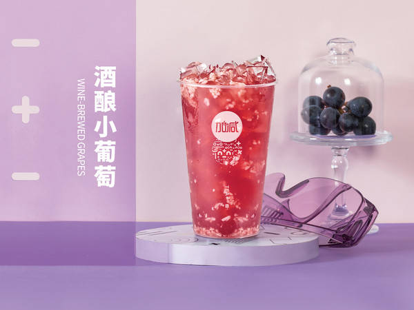 K8凯发(中国)茶饮可以加盟吗？创业者的加盟新选择，让梦想起航！